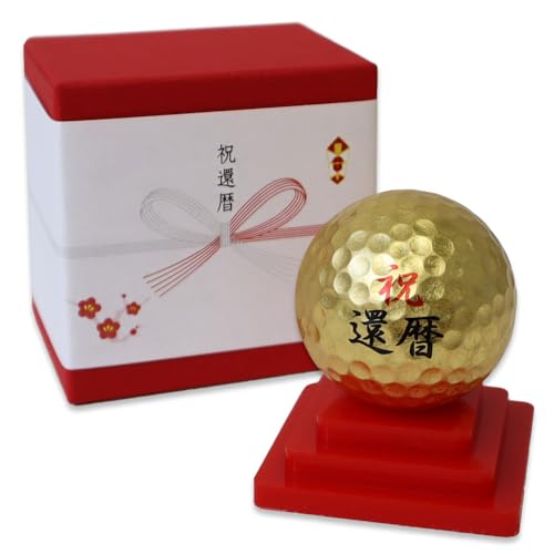 本物の水晶でできたゴルフボール型置物 本物の水晶でできたゴルフボール型置物